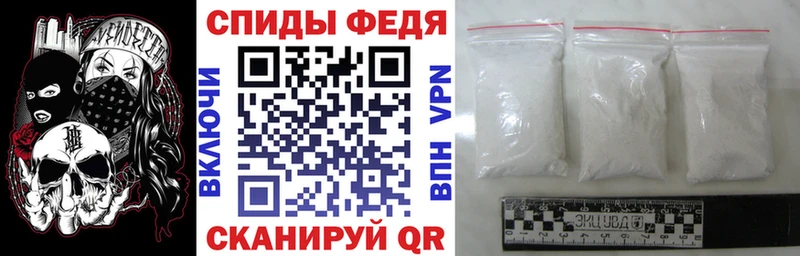 Amphetamine Premium  OMG ссылки  Верхняя Пышма  что такое  