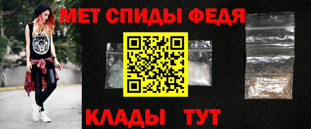 АМФ Premium Верхняя Пышма