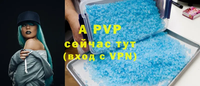 Alfa_PVP СК  Верхняя Пышма 