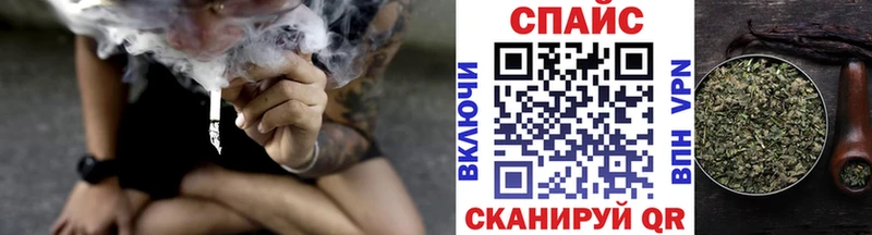 БУТИРАТ вода  Верхняя Пышма 