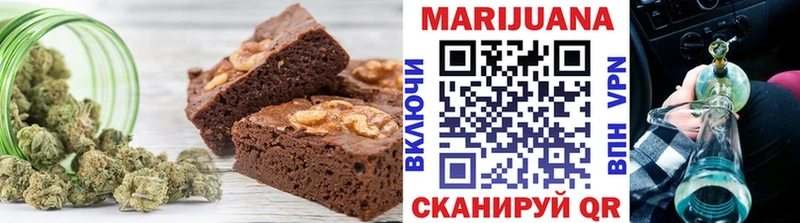 Печенье с ТГК марихуана  купить наркотик  Верхняя Пышма 
