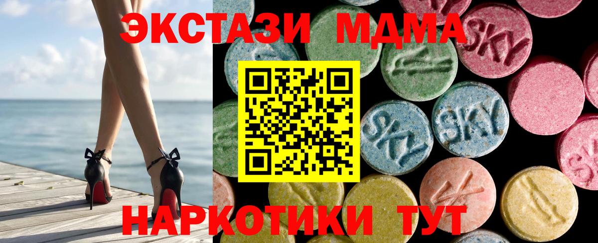 Кокаин Верхняя Пышма