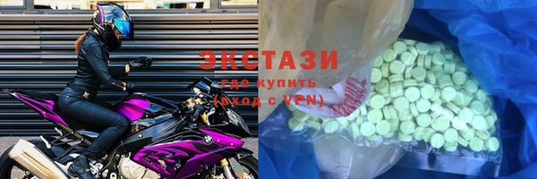 PSILOCYBIN Волоколамск