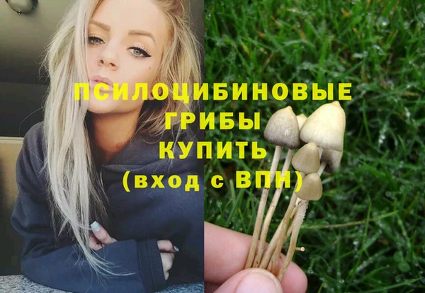 каннабис Ладушкин