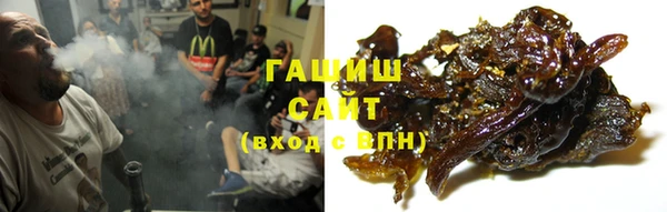 COCAINE Богородицк