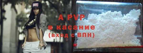 метадон Беломорск