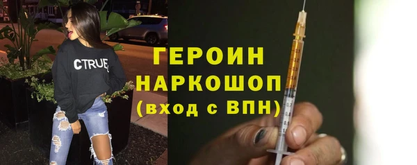 MDMA Волосово