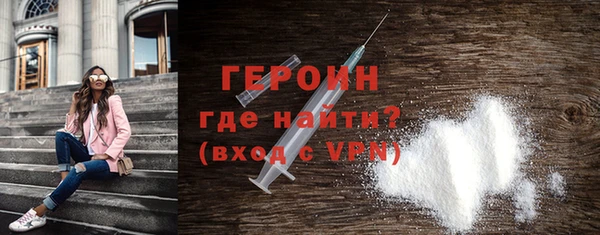 каннабис Бугульма