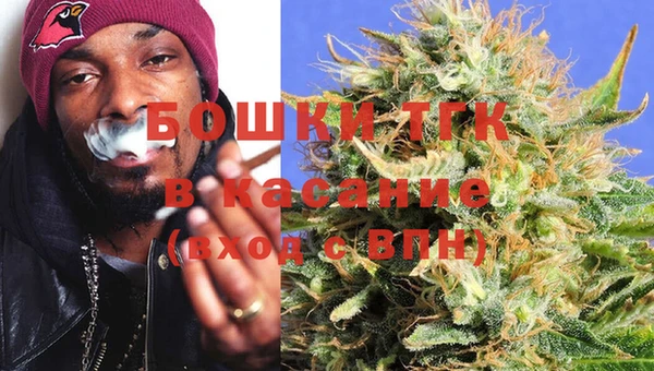 COCAINE Бородино