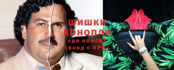 прущие крисы Богородск