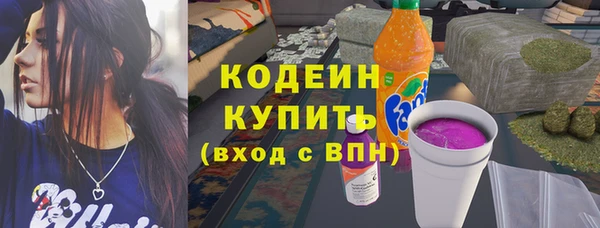 мяу мяу мука Лагань