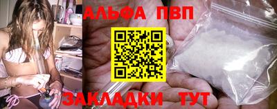 дживик Аргун