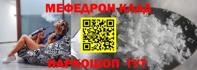 дживик Аргун