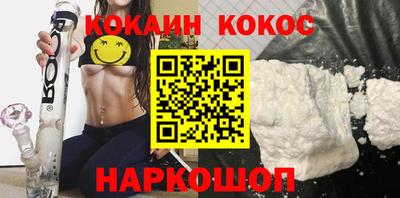 мдма Апшеронск