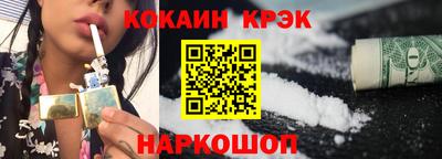 ГАЛЛЮЦИНОГЕННЫЕ ГРИБЫ Балашиха