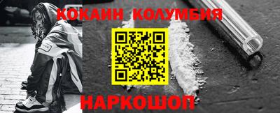 дживик Аргун