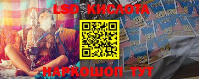 дмт Абинск