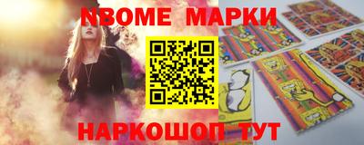 ГАЛЛЮЦИНОГЕННЫЕ ГРИБЫ Балашиха