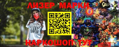 дживик Аргун