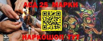 ALPHA-PVP Балаково