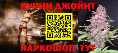 ГАЛЛЮЦИНОГЕННЫЕ ГРИБЫ Балашиха