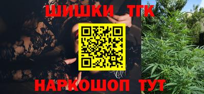 дживик Аргун