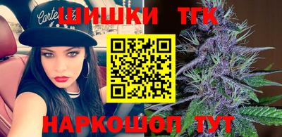 ГАЛЛЮЦИНОГЕННЫЕ ГРИБЫ Балашиха