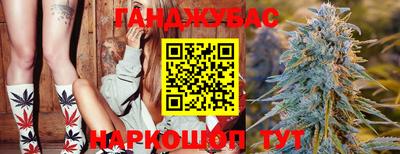 ГАЛЛЮЦИНОГЕННЫЕ ГРИБЫ Балашиха