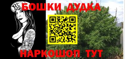 COCAINE Апрелевка