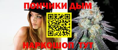 мдма Апшеронск