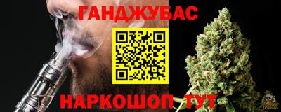 COCAINE Апрелевка