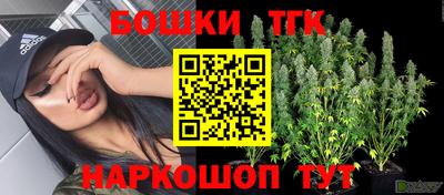 ALPHA-PVP Балаково