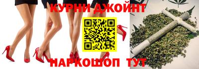 дживик Аргун