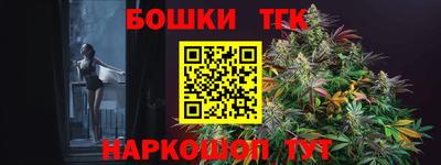 ALPHA-PVP Балаково