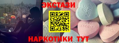 ALPHA-PVP Балаково