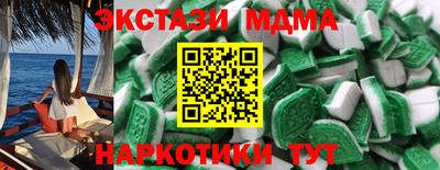 ALPHA-PVP Балаково