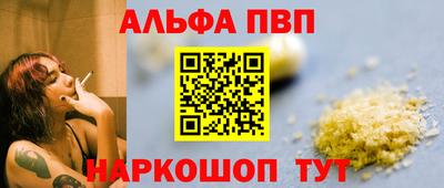 ГАЛЛЮЦИНОГЕННЫЕ ГРИБЫ Балашиха