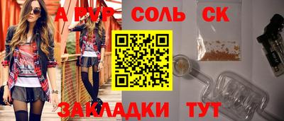 ГАЛЛЮЦИНОГЕННЫЕ ГРИБЫ Балашиха