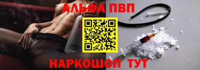 COCAINE Апрелевка