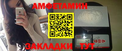 ешки Абакан