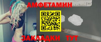 ГАЛЛЮЦИНОГЕННЫЕ ГРИБЫ Балашиха