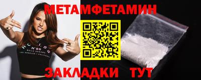 COCAINE Апрелевка