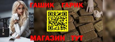 ALPHA-PVP Балаково