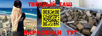 дживик Аргун