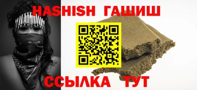 COCAINE Апрелевка