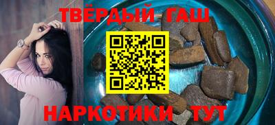 ГАЛЛЮЦИНОГЕННЫЕ ГРИБЫ Балашиха