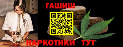 ALPHA-PVP Балаково