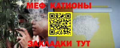 мдма Апшеронск