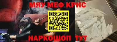 дживик Аргун