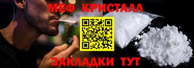 дживик Аргун